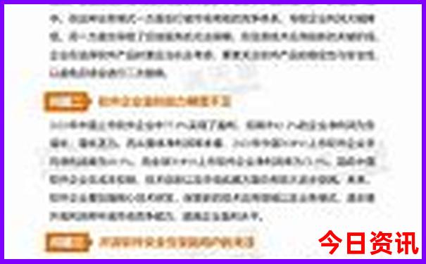 湖南最好玩的地方是哪里